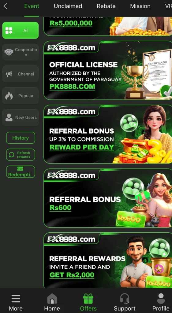 PK8888 Banner 4
