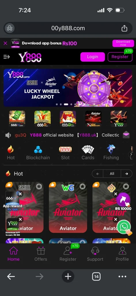 Y888 Banner 7